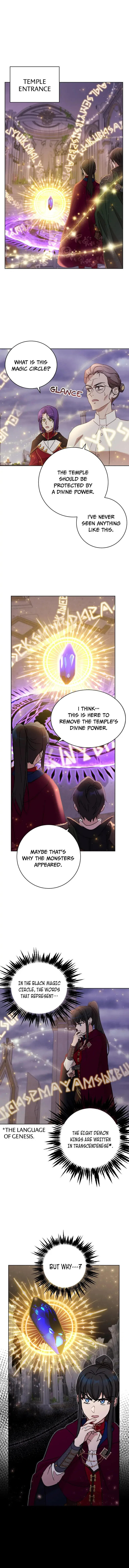 The Demonic Contract Chapter 78 – Page 5