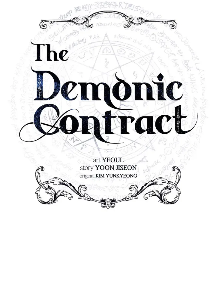 The Demonic Contract Chapter 75 – Page 25