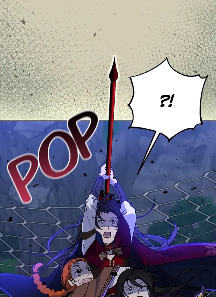 The Demonic Contract Chapter 73 – Page 109