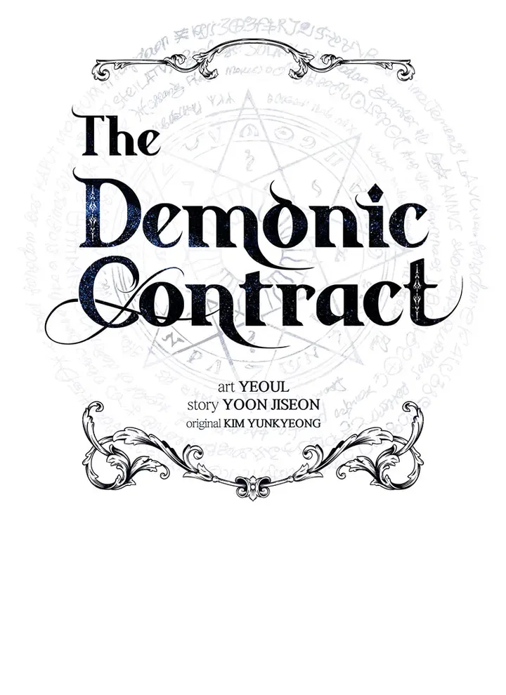 The Demonic Contract Chapter 65 – Page 12