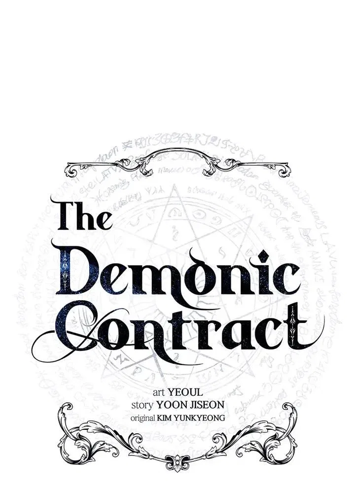 The Demonic Contract Chapter 61 – Page 22