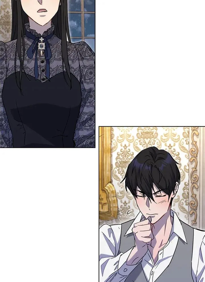 The Demonic Contract Chapter 61 – Page 60