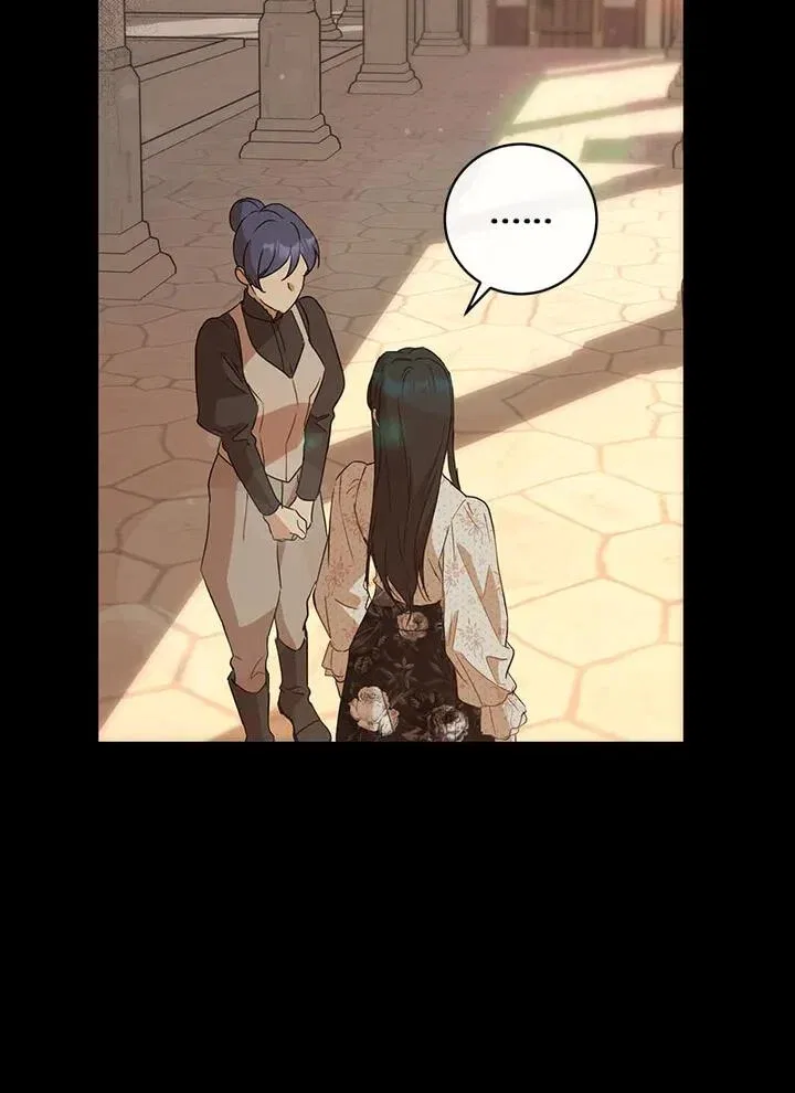 The Demonic Contract Chapter 60 – Page 17