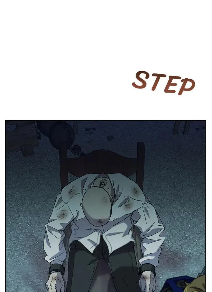 The Demonic Contract Chapter 60 – Page 88