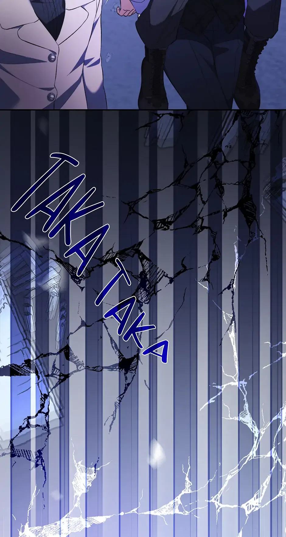 Villains Behind the Curtains Chapter 82 – Page 35