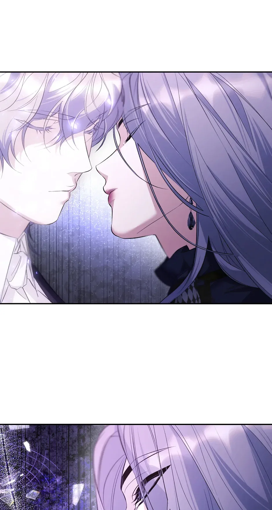 Villains Behind the Curtains Chapter 82 – Page 73