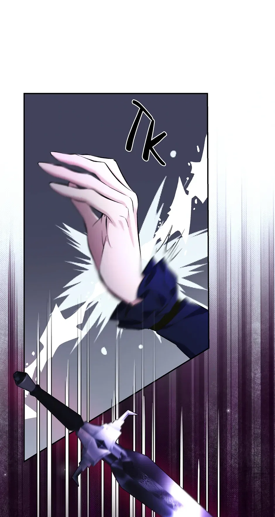 Villains Behind the Curtains Chapter 81 – Page 74