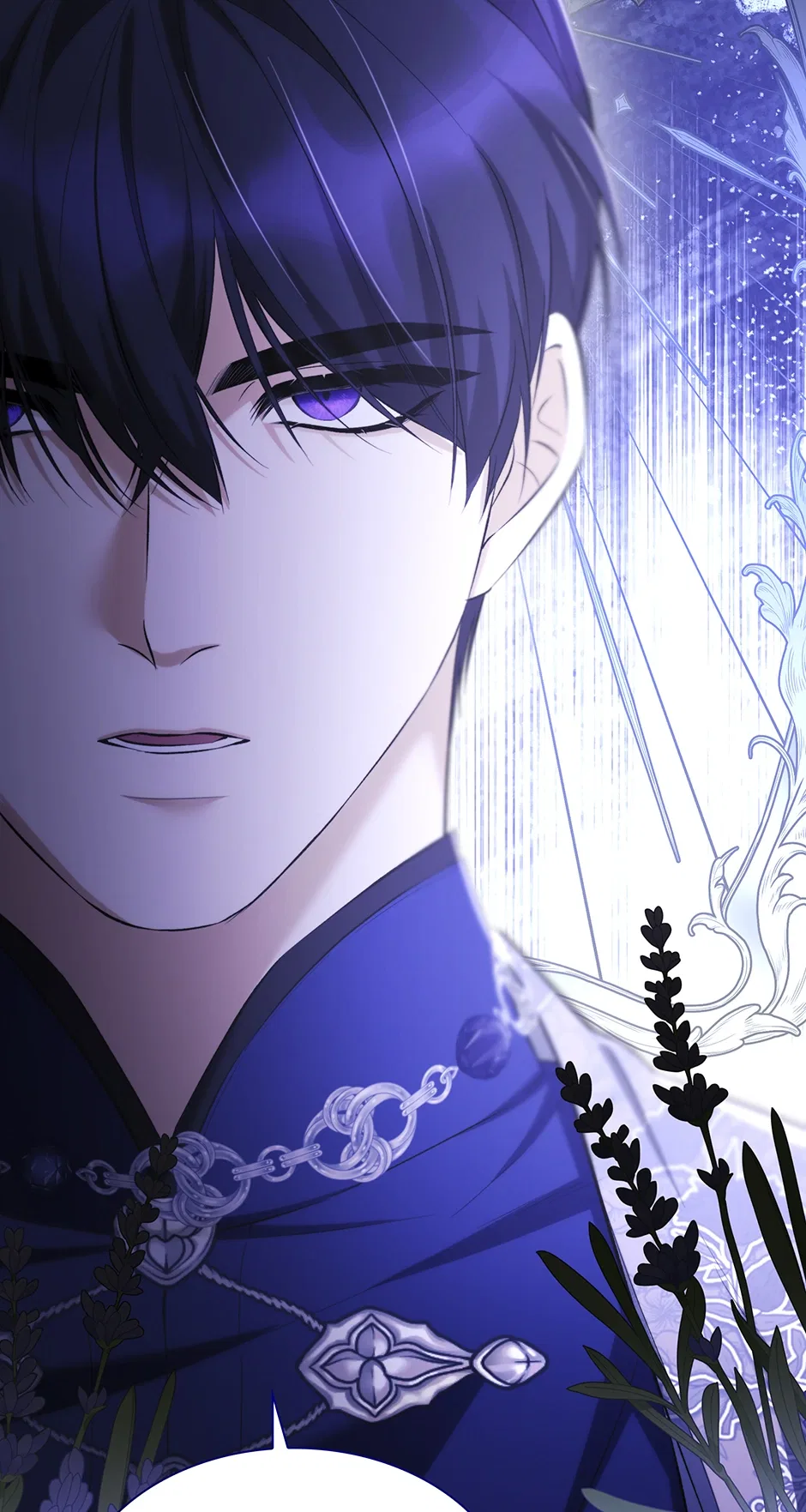 Villains Behind the Curtains Chapter 79 – Page 32