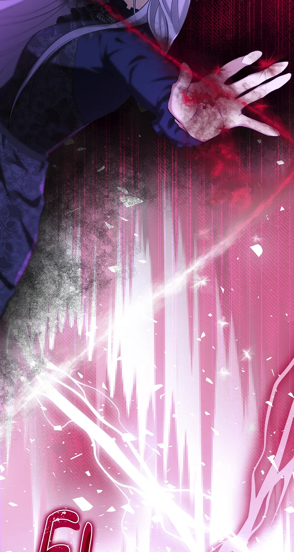 Villains Behind the Curtains Chapter 78 – Page 61