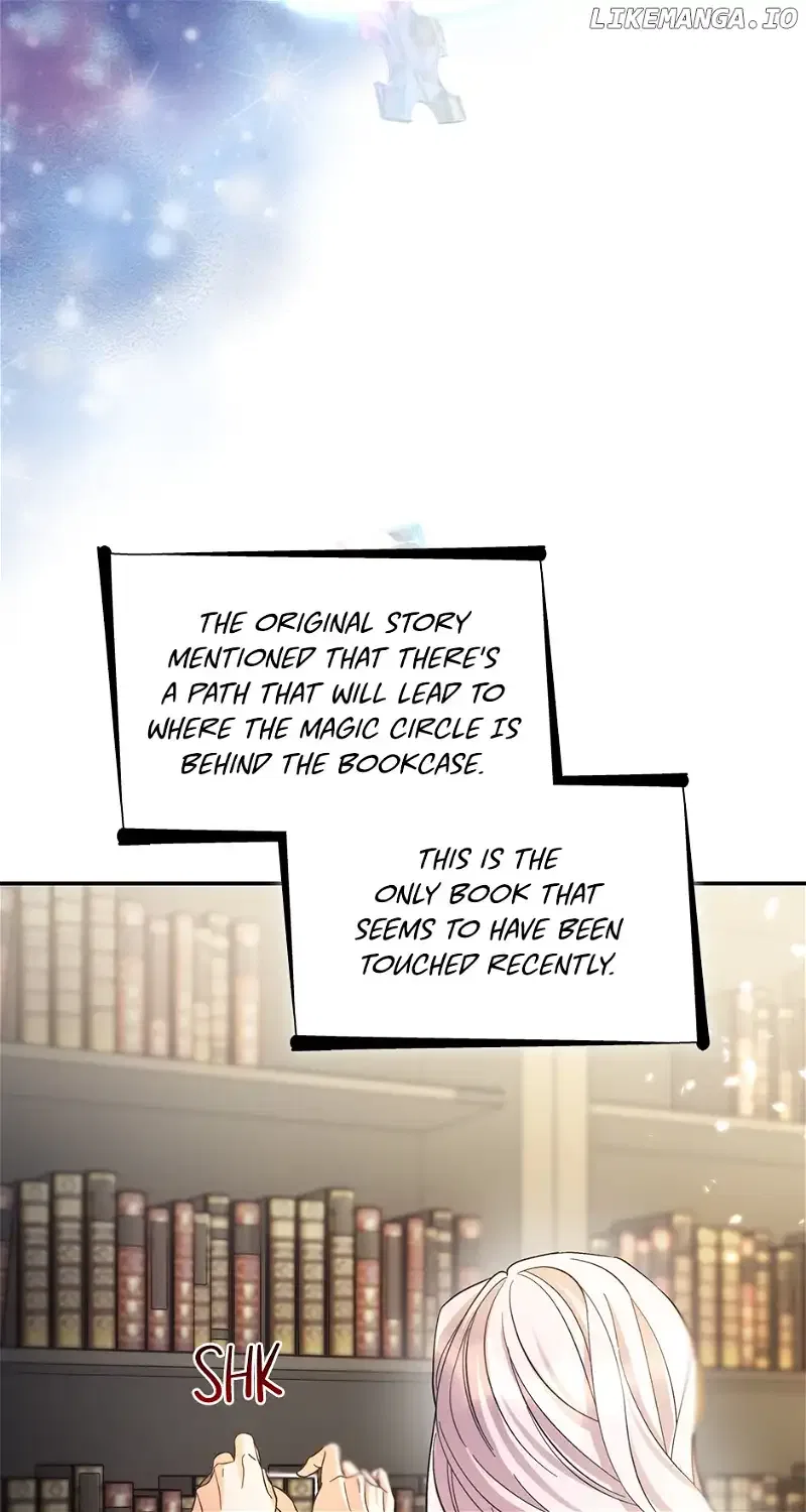 Villains Behind the Curtains Chapter 60 – Page 70