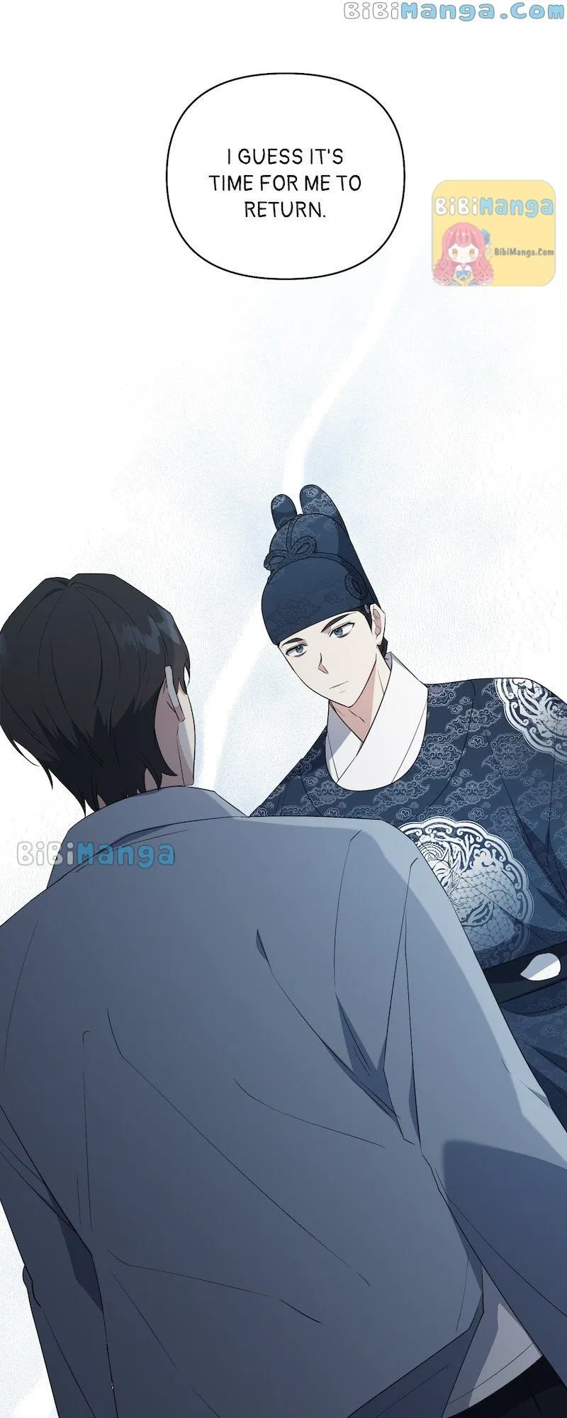 Rooftop Prince Chapter 50 – Page 3