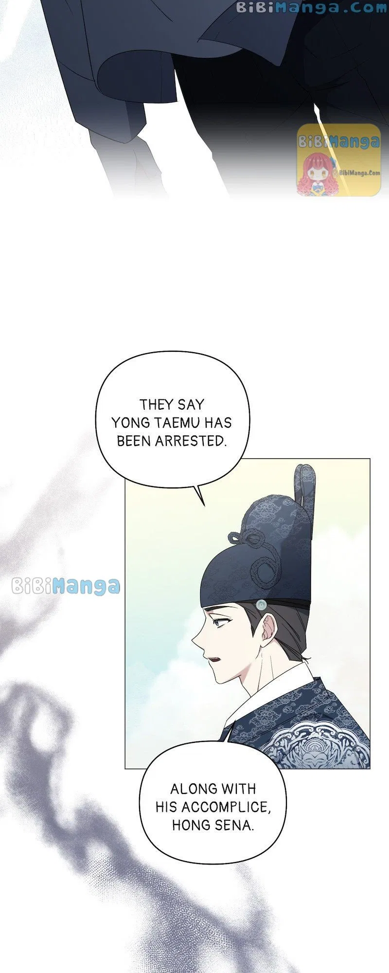 Rooftop Prince Chapter 50 – Page 4