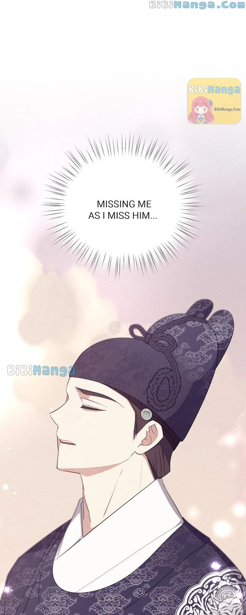 Rooftop Prince Chapter 50 – Page 43