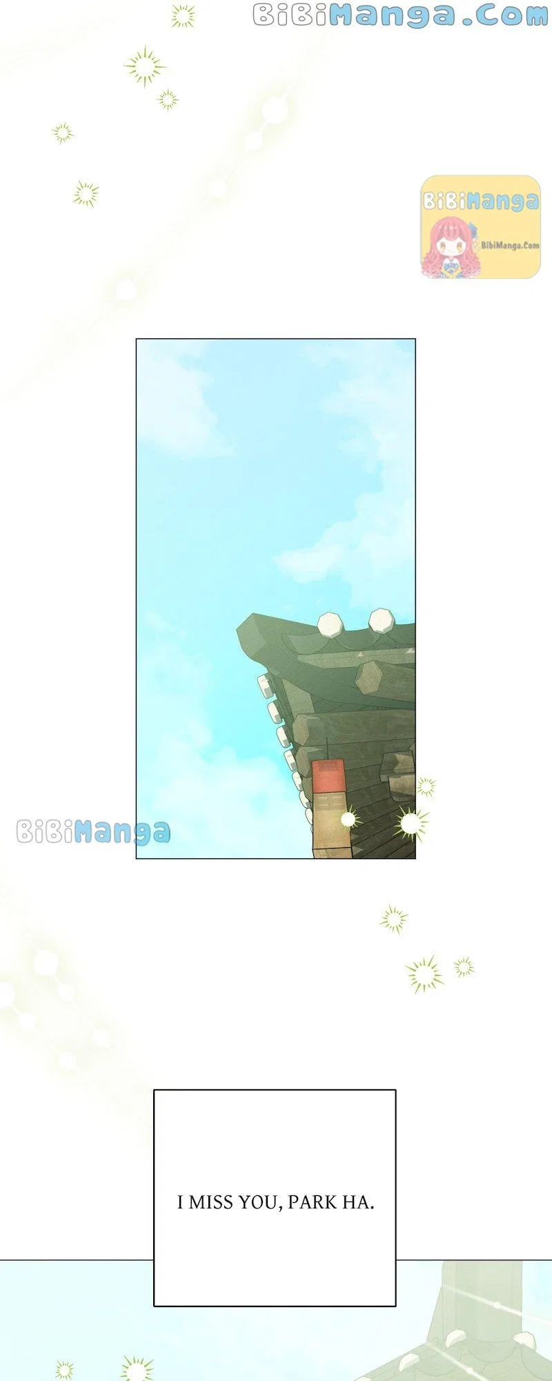 Rooftop Prince Chapter 49 – Page 63
