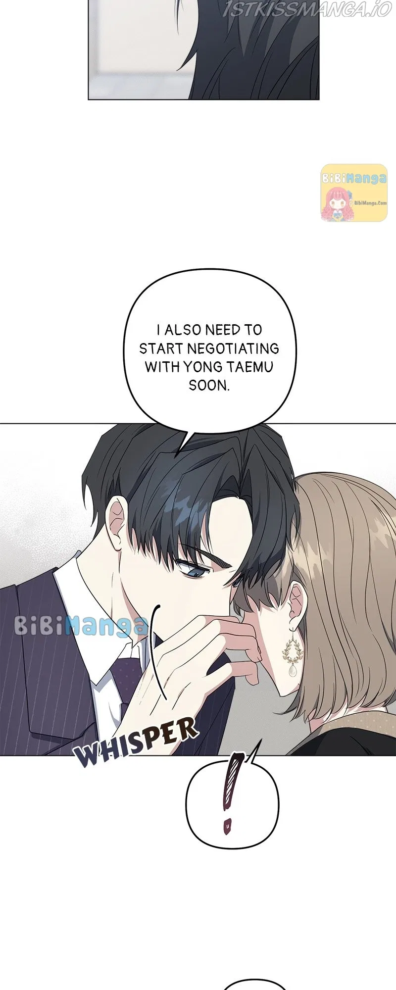 Rooftop Prince Chapter 38 – Page 19
