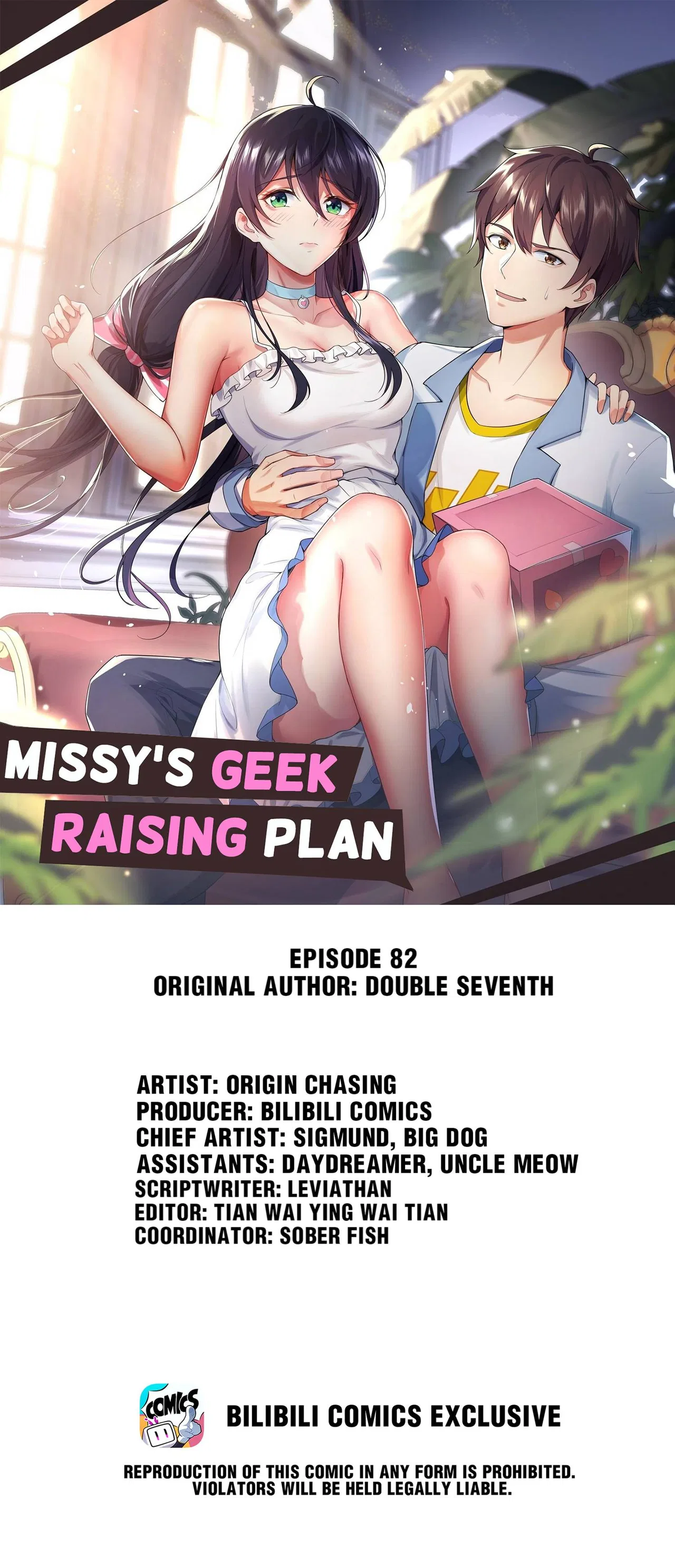 Missy’s geek residing plan Chapter 82 – Page 1