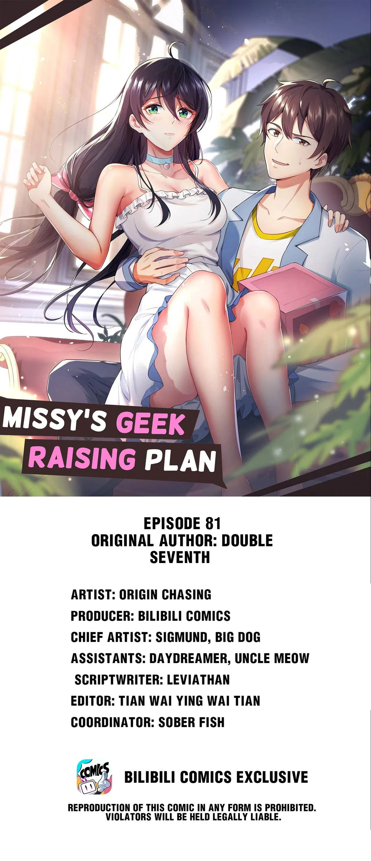 Missy’s geek residing plan Chapter 81 – Page 1