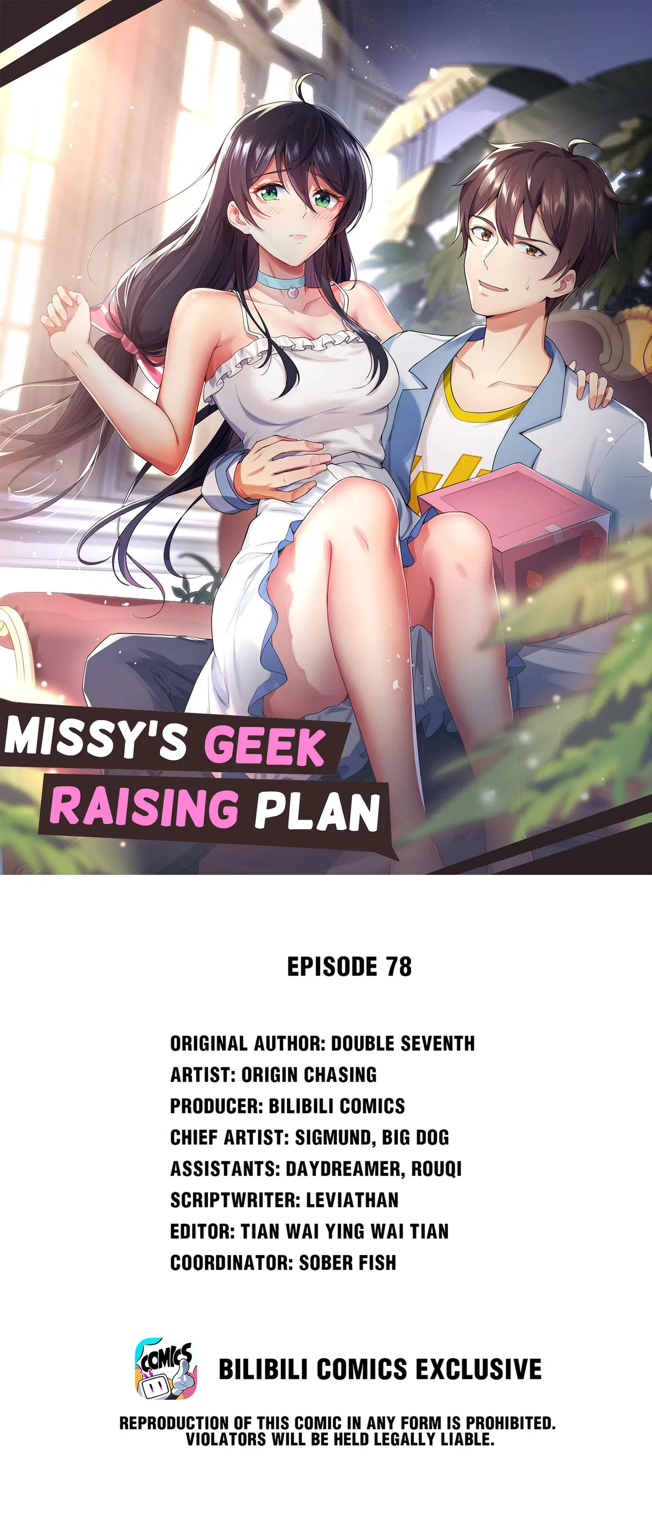 Missy’s geek residing plan Chapter 78 – Page 1
