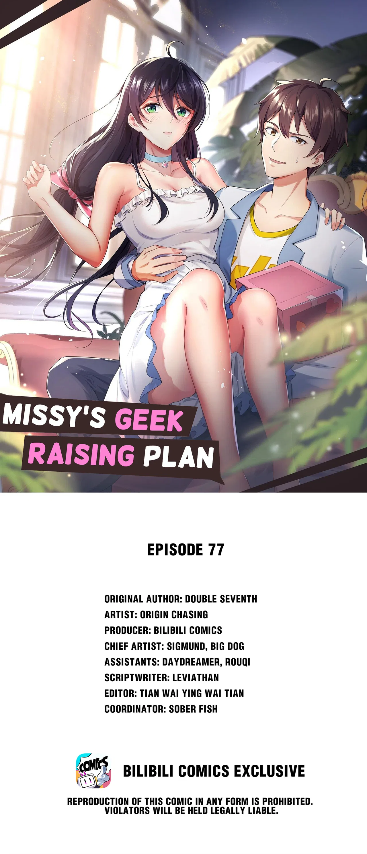 Missy’s geek residing plan Chapter 77 – Page 1