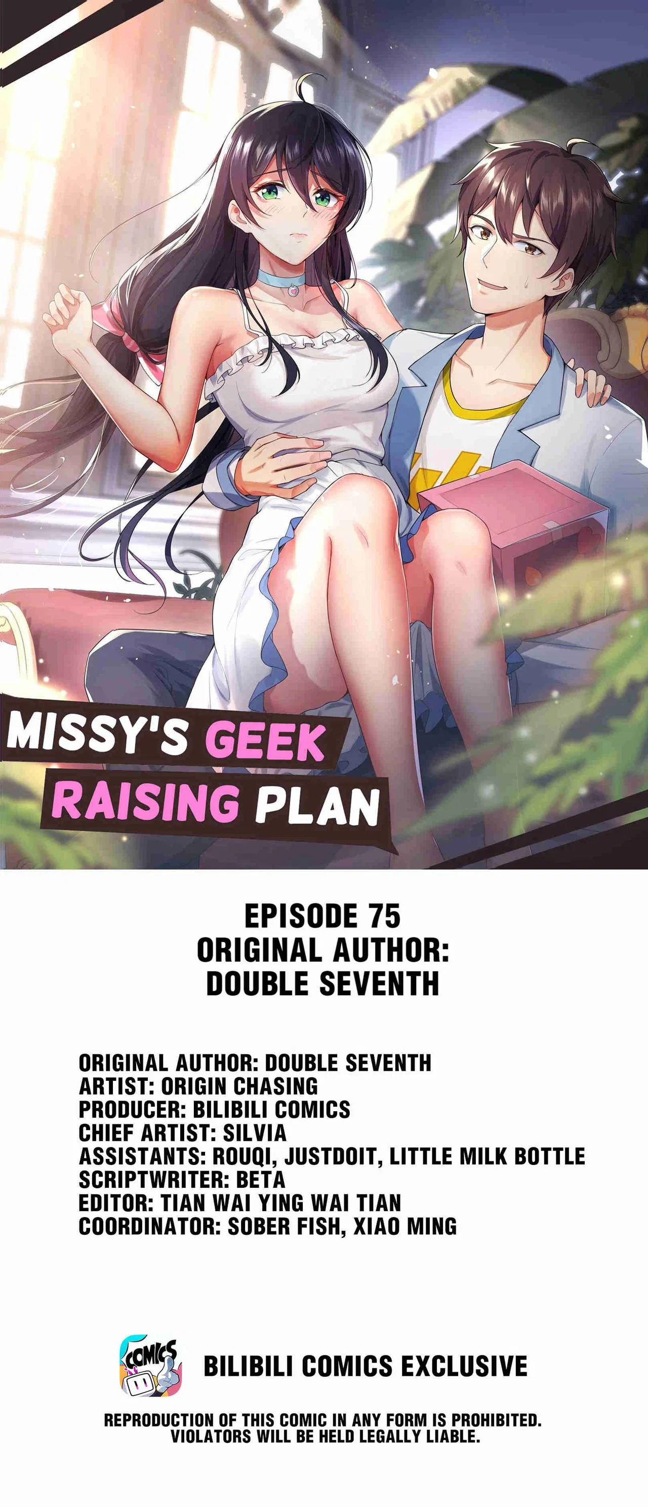 Missy’s geek residing plan Chapter 75 – Page 1