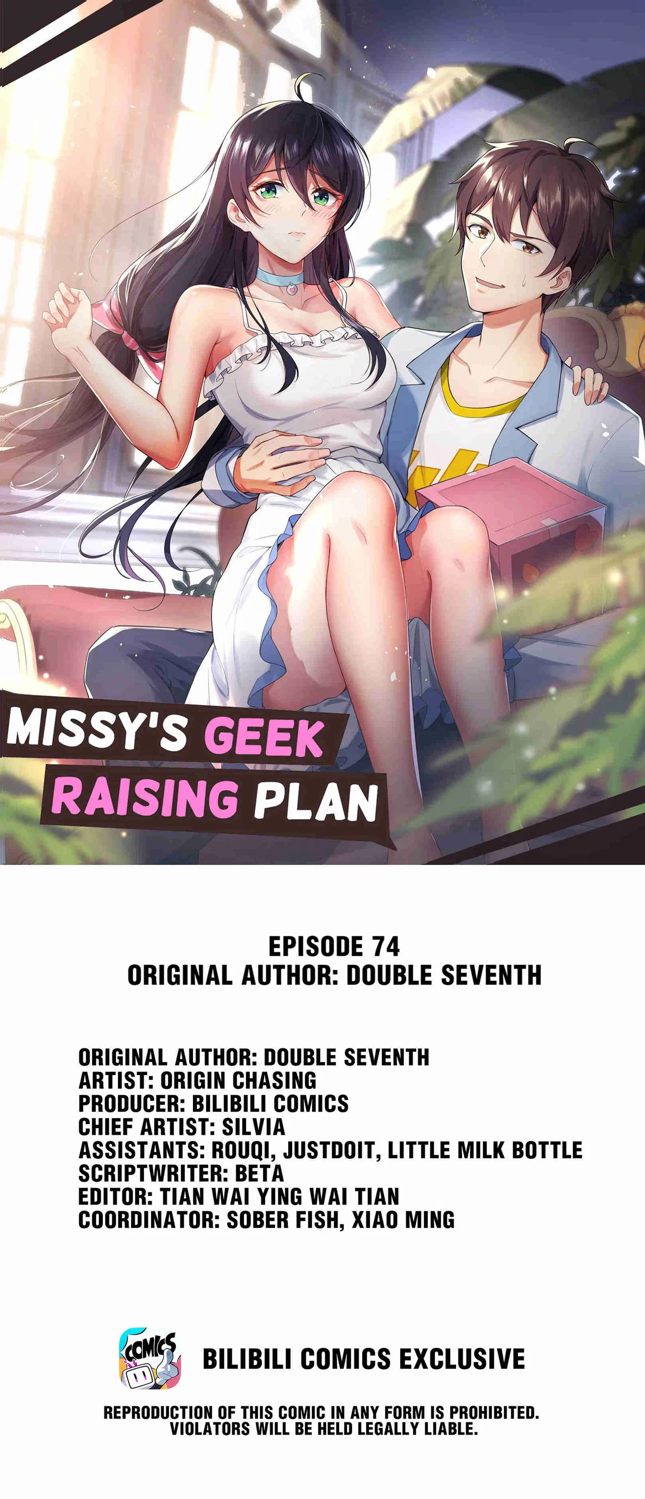 Missy’s geek residing plan Chapter 74 – Page 1