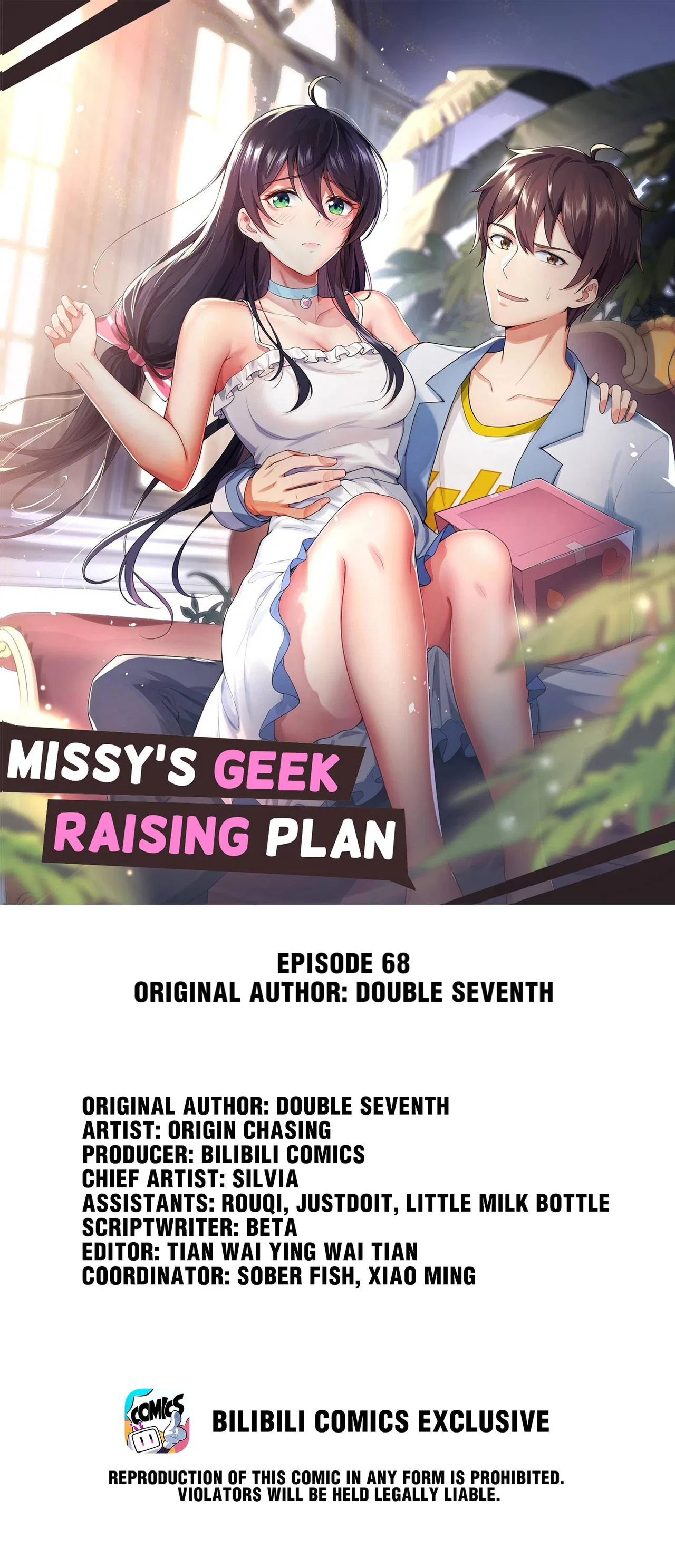 Missy’s geek residing plan Chapter 68 – Page 1