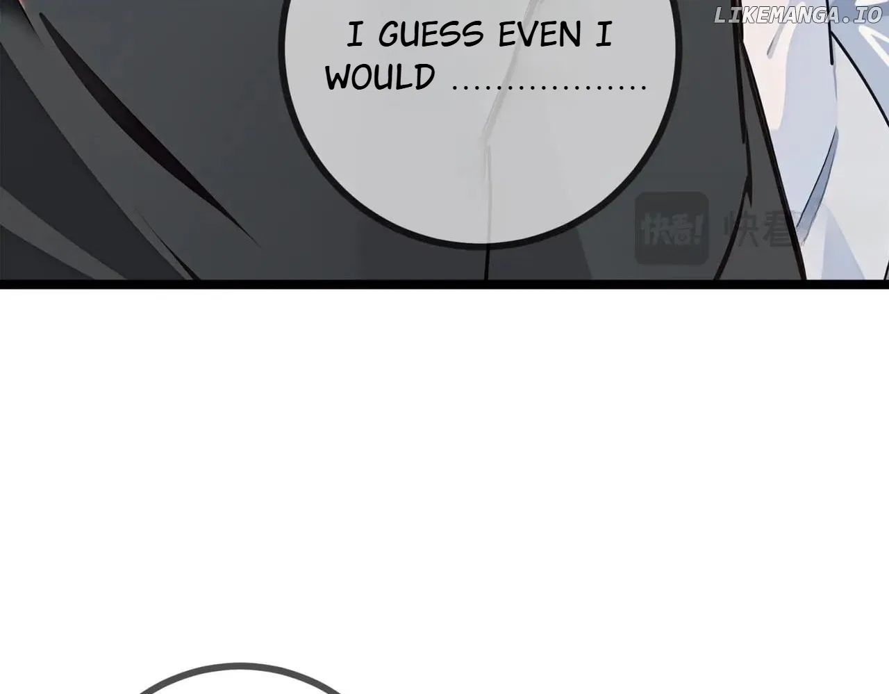 Daddy President Is Too Hard To Deal With Chapter 199 – Page 87