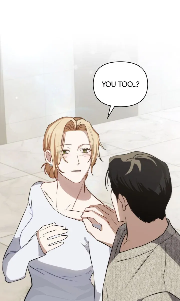 Werewolves Going Crazy over Me Chapter 68 – Page 96