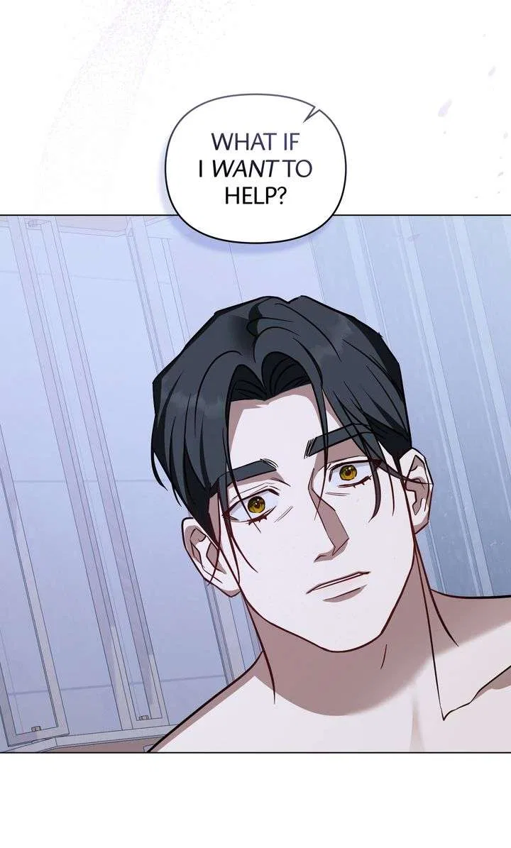 Werewolves Going Crazy over Me Chapter 58 – Page 69