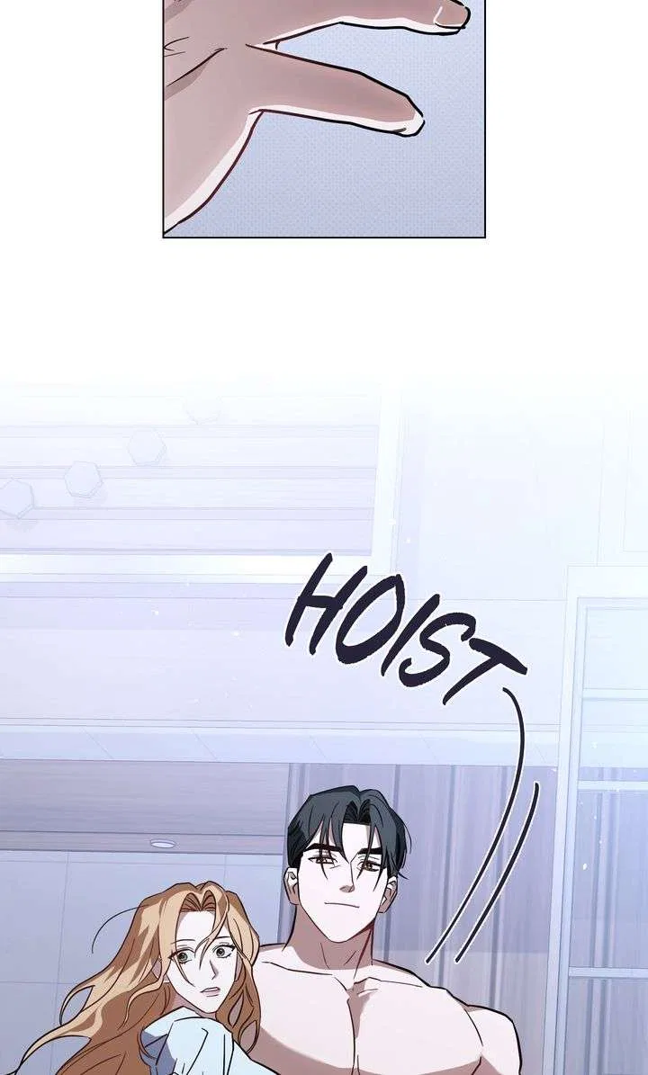 Werewolves Going Crazy over Me Chapter 58 – Page 72