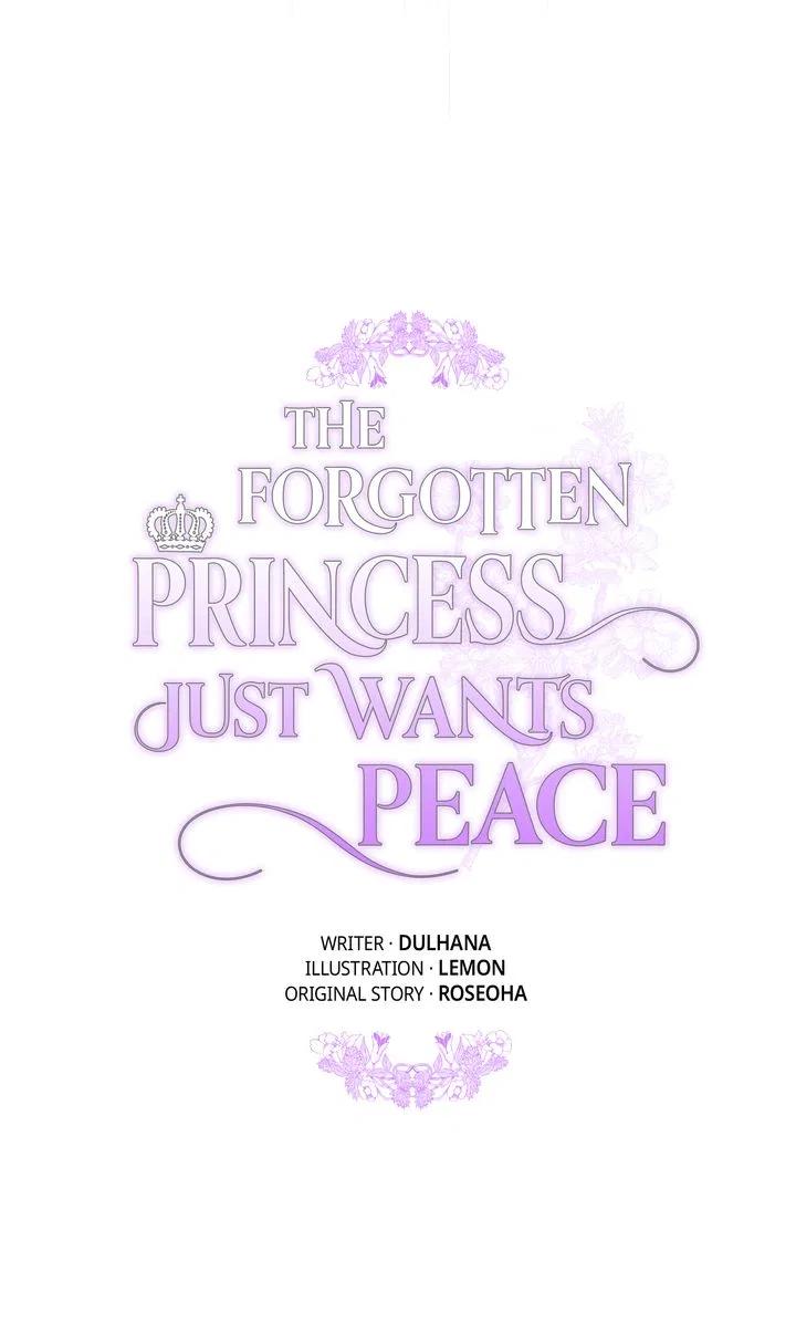 The Forgotten Princess Wants To Live In Peace Chapter 99 – Page 81
