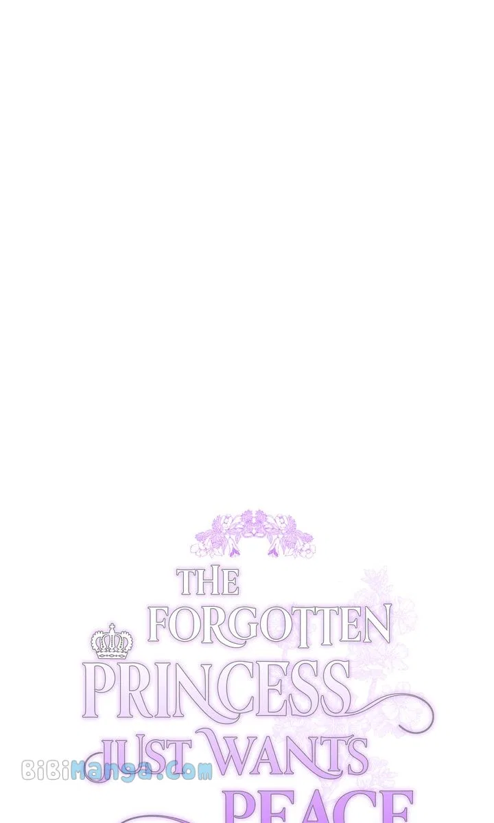 The Forgotten Princess Wants To Live In Peace Chapter 98 – Page 7
