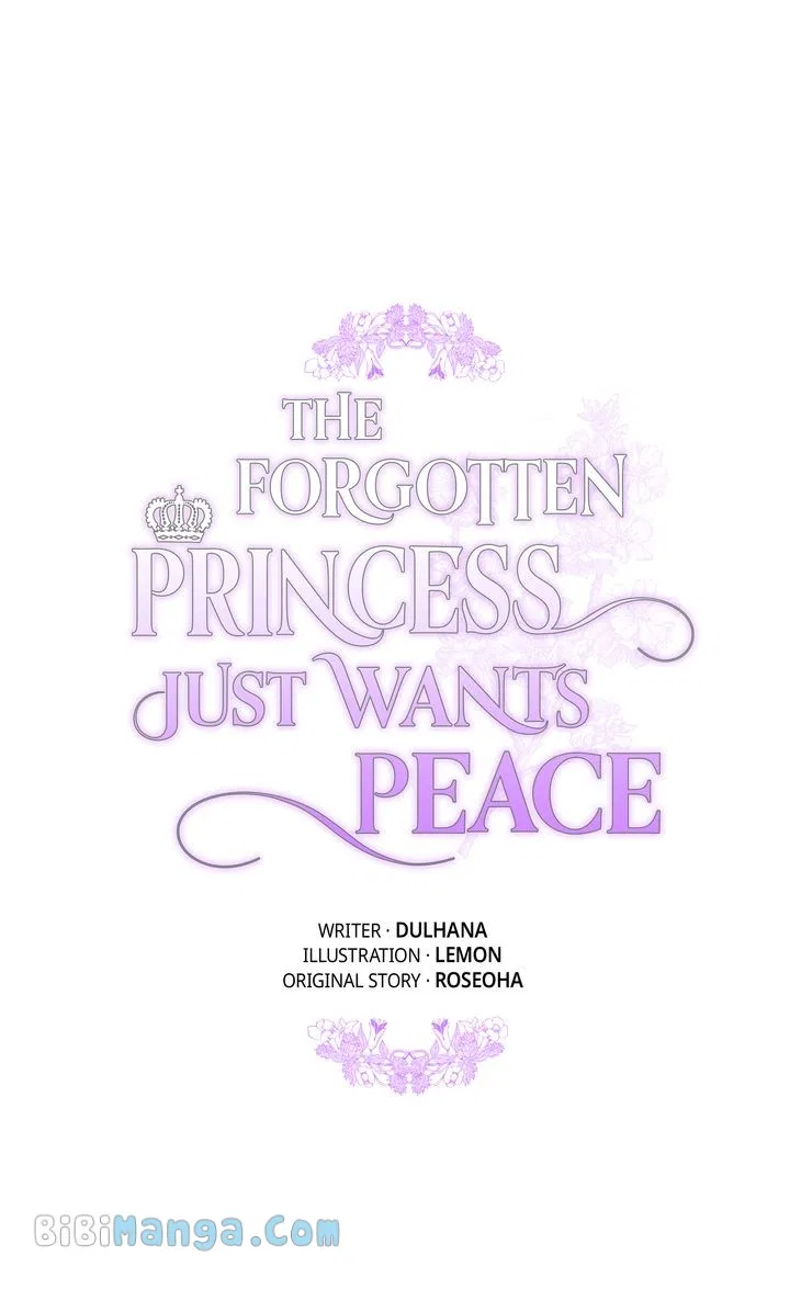 The Forgotten Princess Wants To Live In Peace Chapter 96 – Page 17