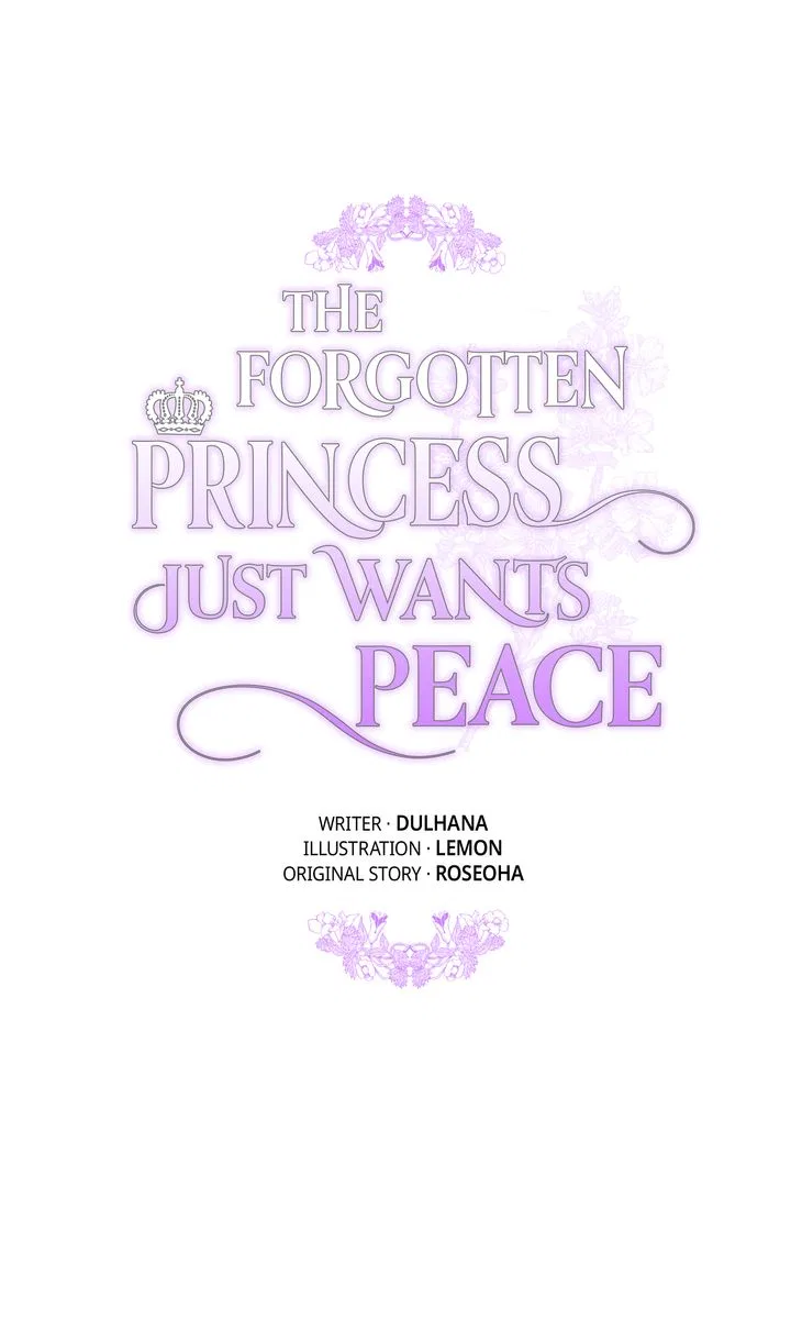 The Forgotten Princess Wants To Live In Peace Chapter 93 – Page 51