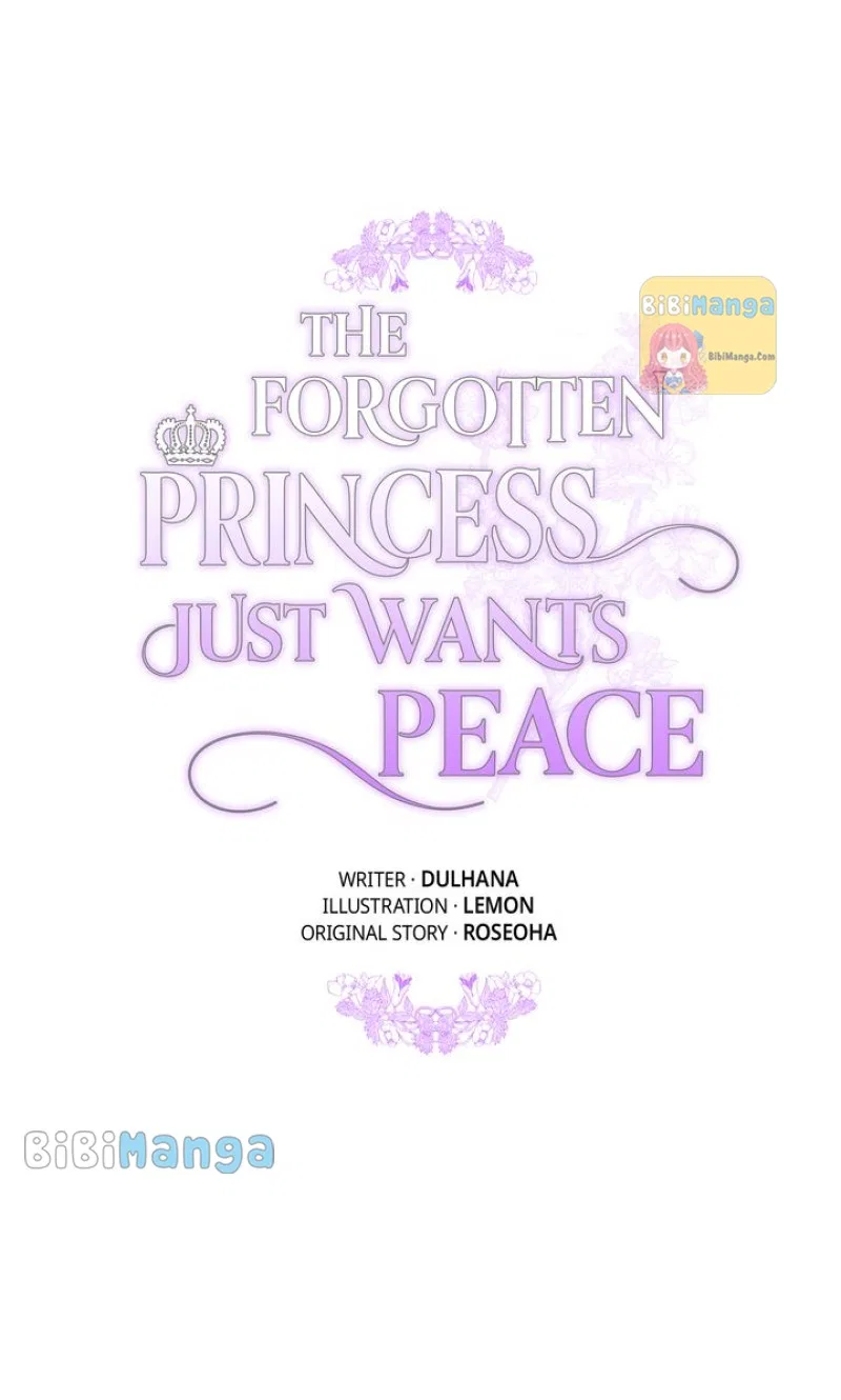 The Forgotten Princess Wants To Live In Peace Chapter 92 – Page 24
