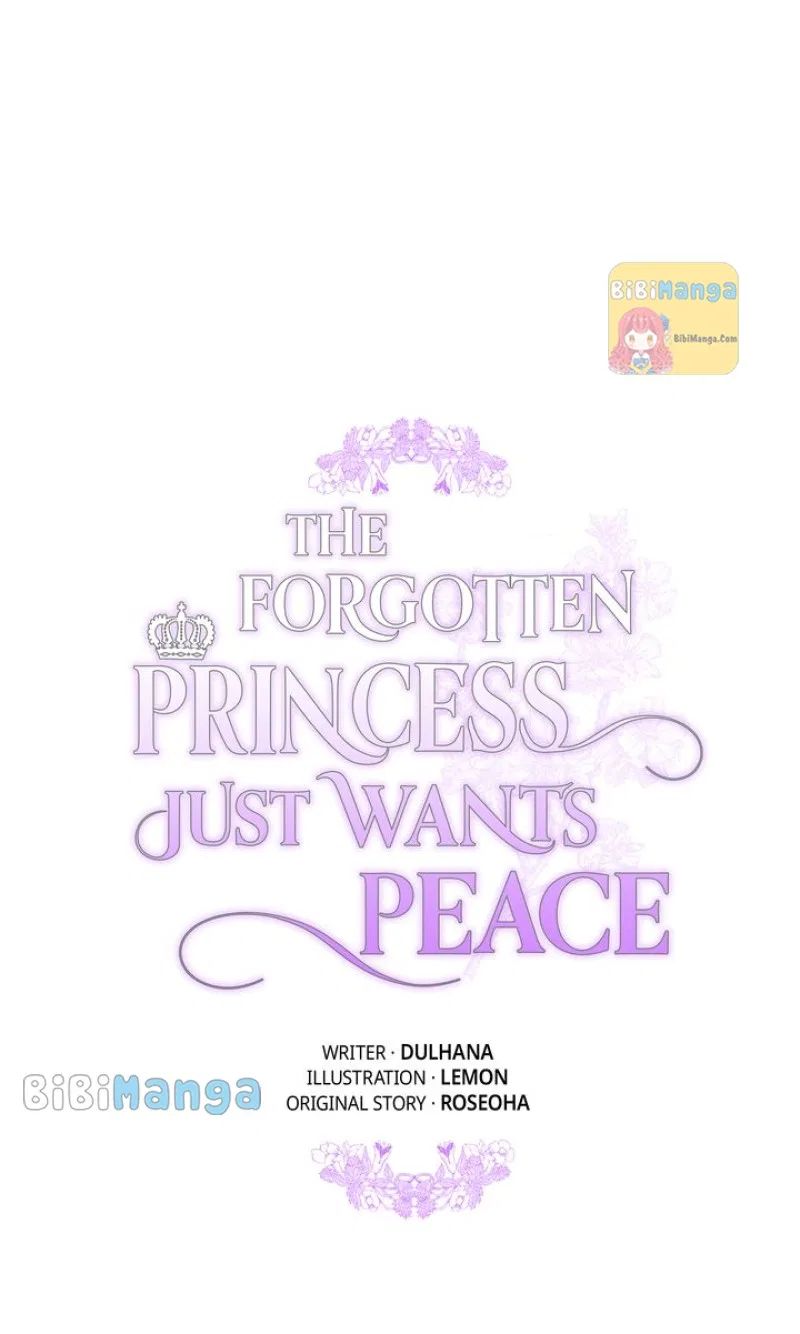 The Forgotten Princess Wants To Live In Peace Chapter 90 – Page 23