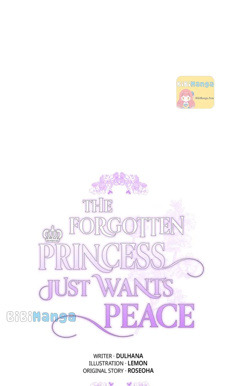 The Forgotten Princess Wants To Live In Peace Chapter 89 – Page 44