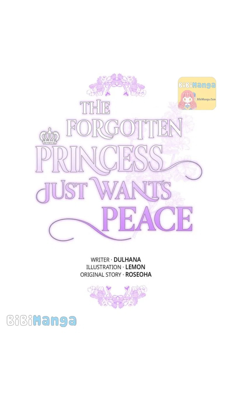 The Forgotten Princess Wants To Live In Peace Chapter 88 – Page 45