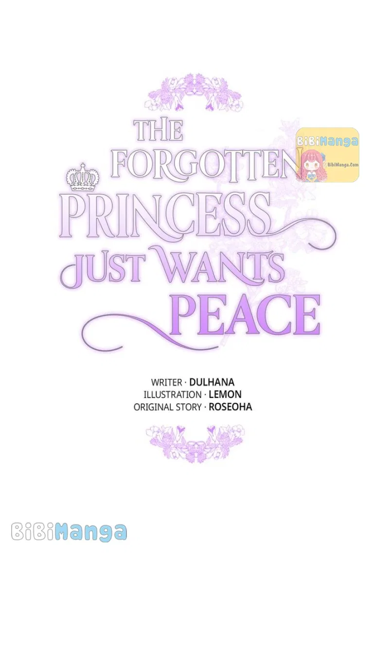 The Forgotten Princess Wants To Live In Peace Chapter 86 – Page 63