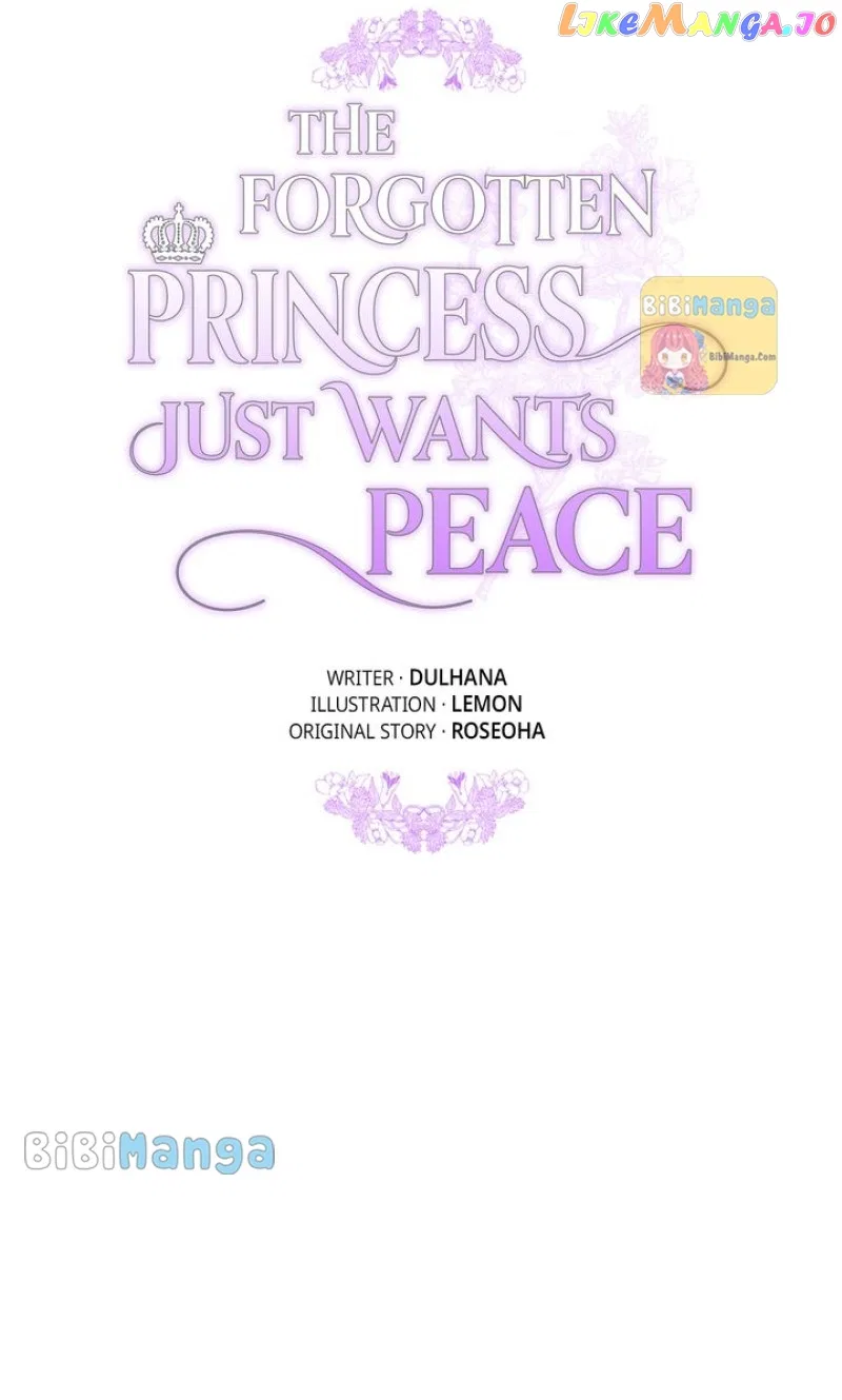 The Forgotten Princess Wants To Live In Peace Chapter 84 – Page 39