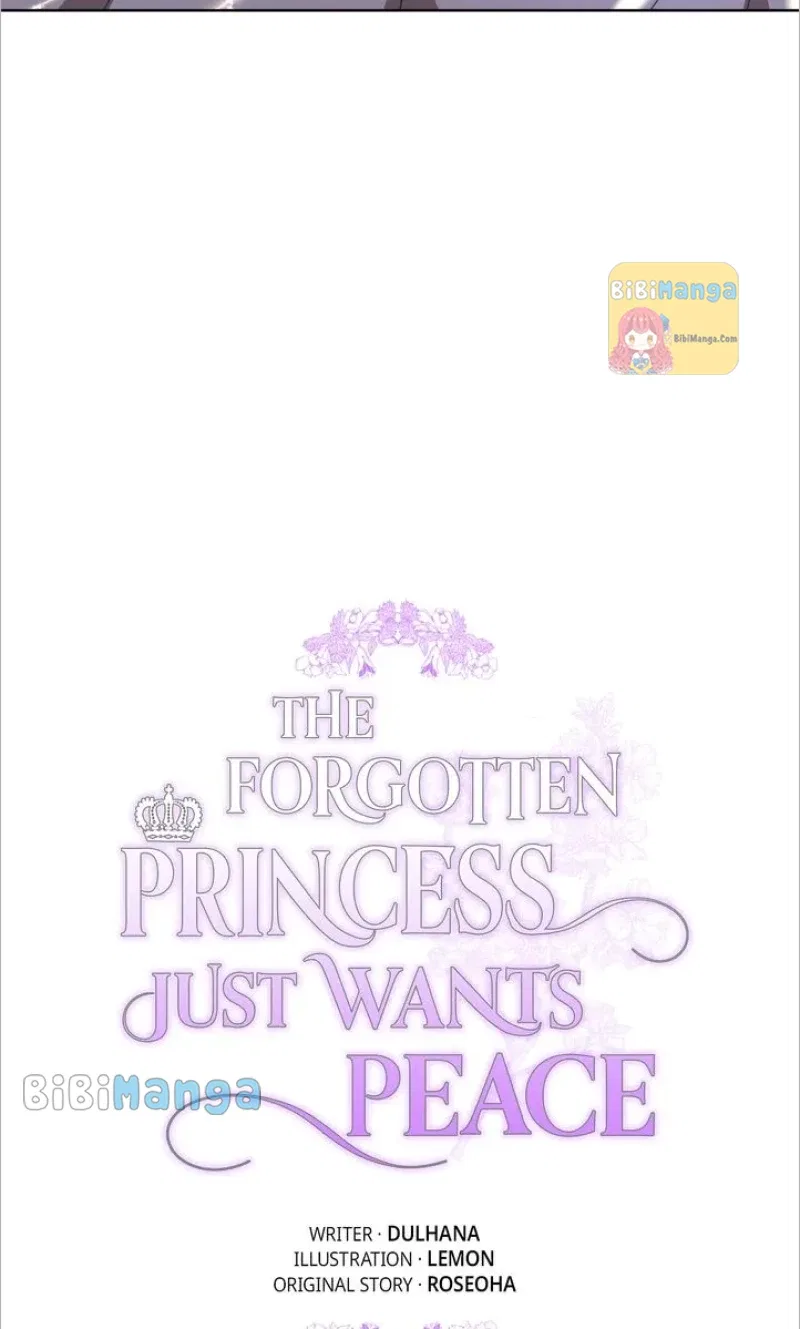 The Forgotten Princess Wants To Live In Peace Chapter 81 – Page 17
