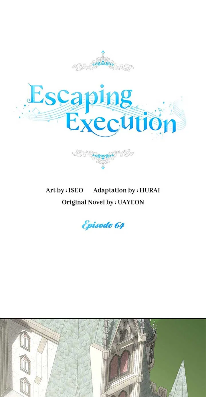 I’ll Change My Fate To Be Executed Chapter 64 – Page 1