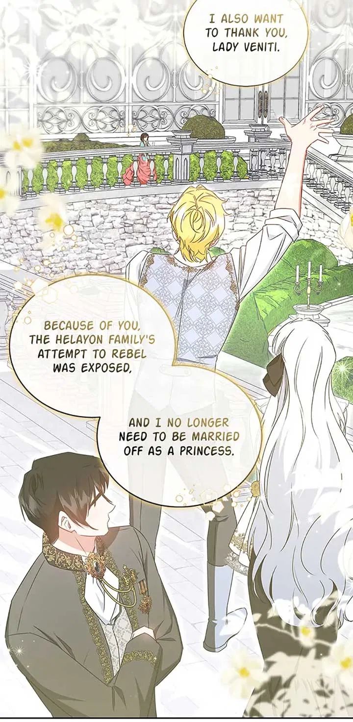 I’ll Change My Fate To Be Executed Chapter 64 – Page 12