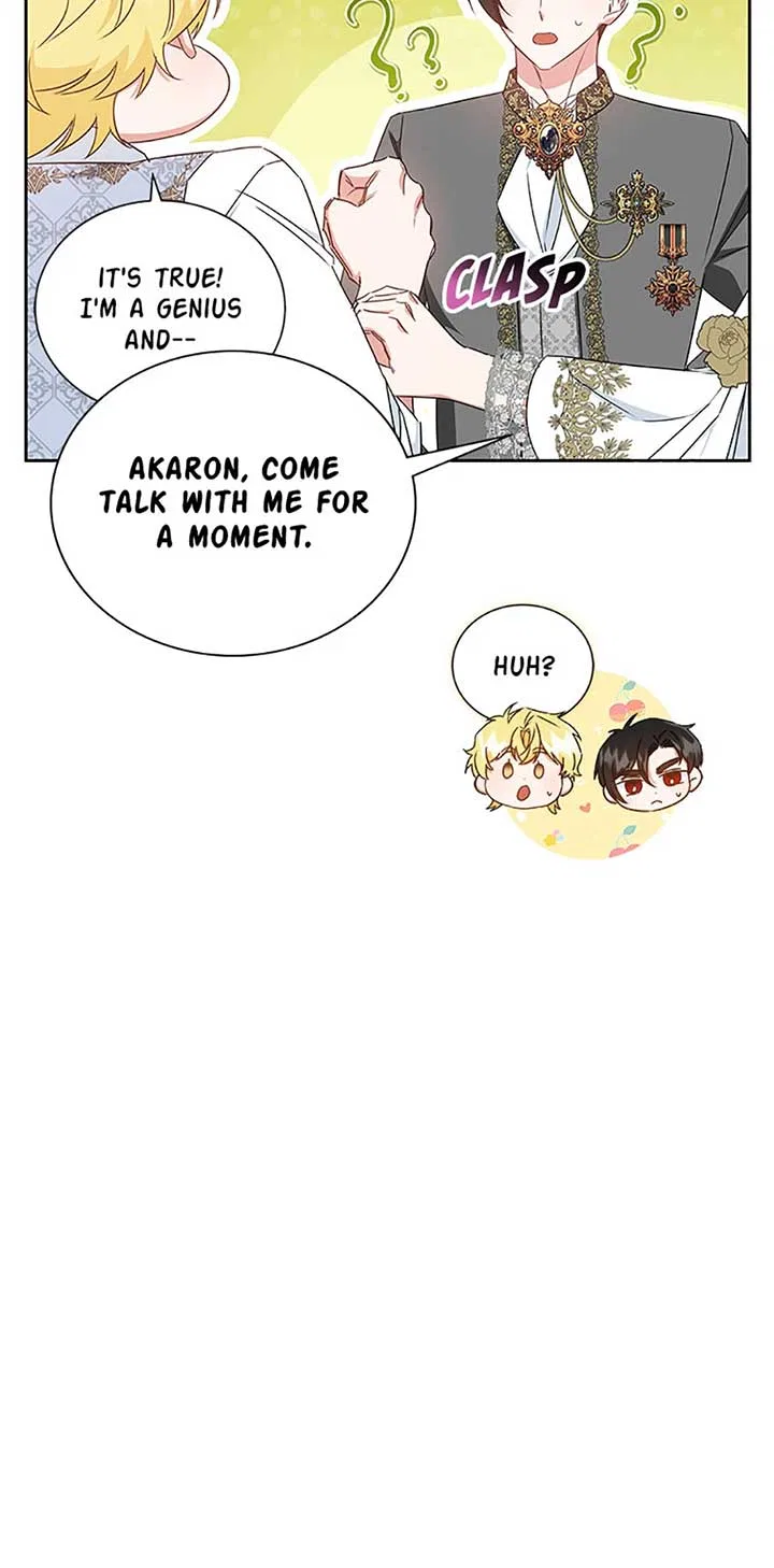 I’ll Change My Fate To Be Executed Chapter 64 – Page 17