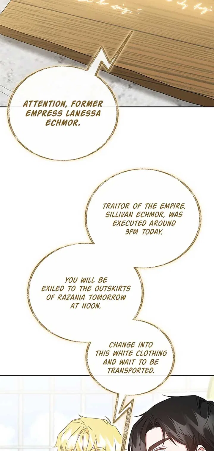 I’ll Change My Fate To Be Executed Chapter 64 – Page 25