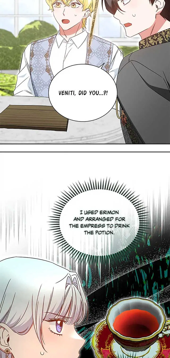 I’ll Change My Fate To Be Executed Chapter 64 – Page 26