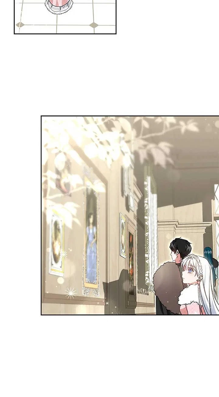 I’ll Change My Fate To Be Executed Chapter 64 – Page 48