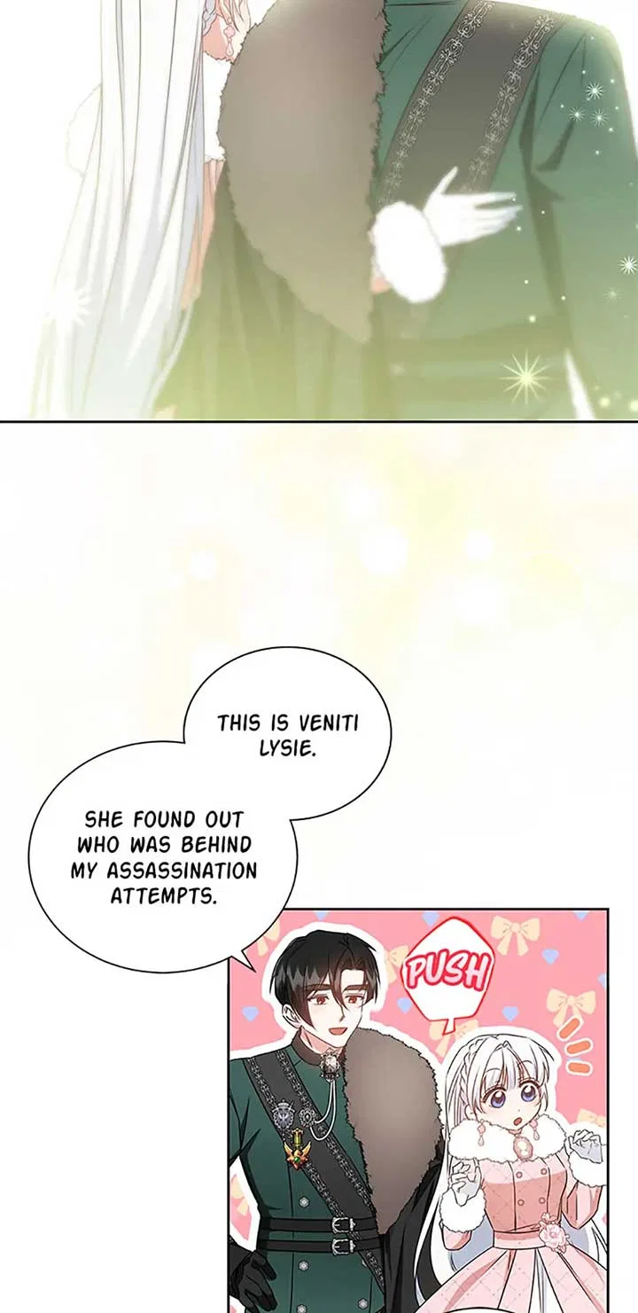 I’ll Change My Fate To Be Executed Chapter 64 – Page 52