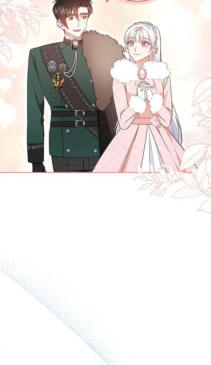 I’ll Change My Fate To Be Executed Chapter 64 – Page 56