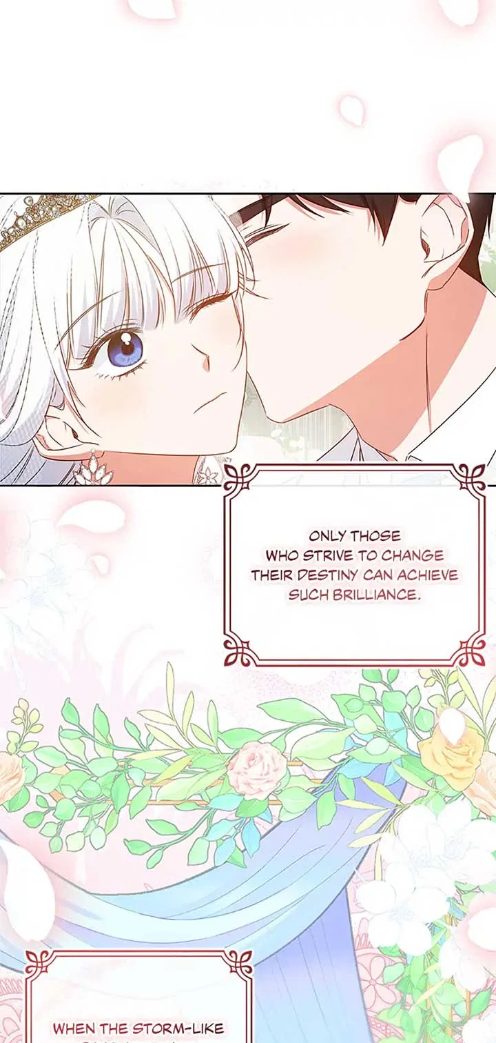 I’ll Change My Fate To Be Executed Chapter 64 – Page 70
